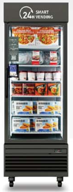 Frezer 550 Vending Machine