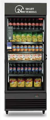 Pro 542 Vending Machine