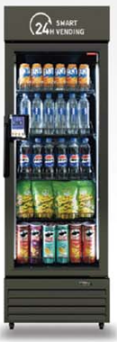 Mini 360 Vending Machine